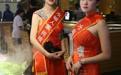 美女裸身无内衣图片全部露出